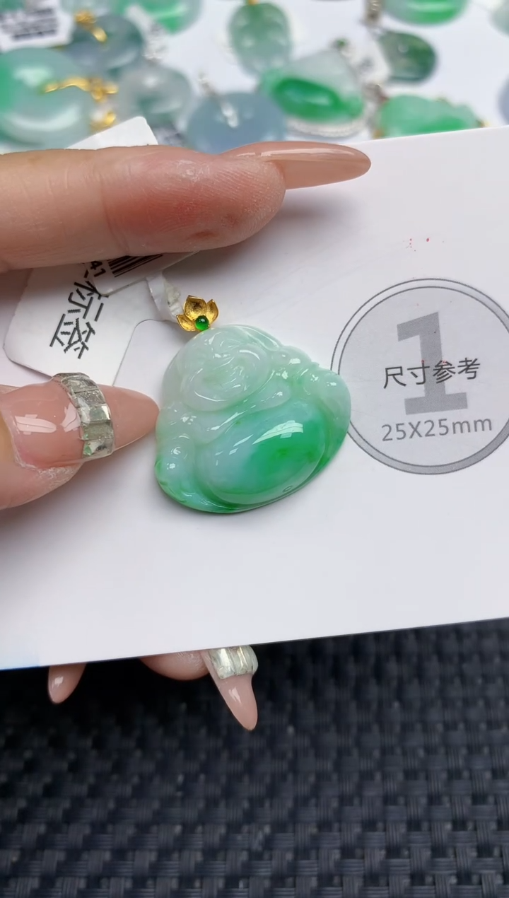 颈饰18K金镶嵌翡翠天然缅甸A货翡翠百元以上9元证书费自理