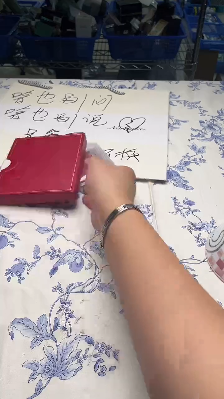 瓷片如图所示如图所示