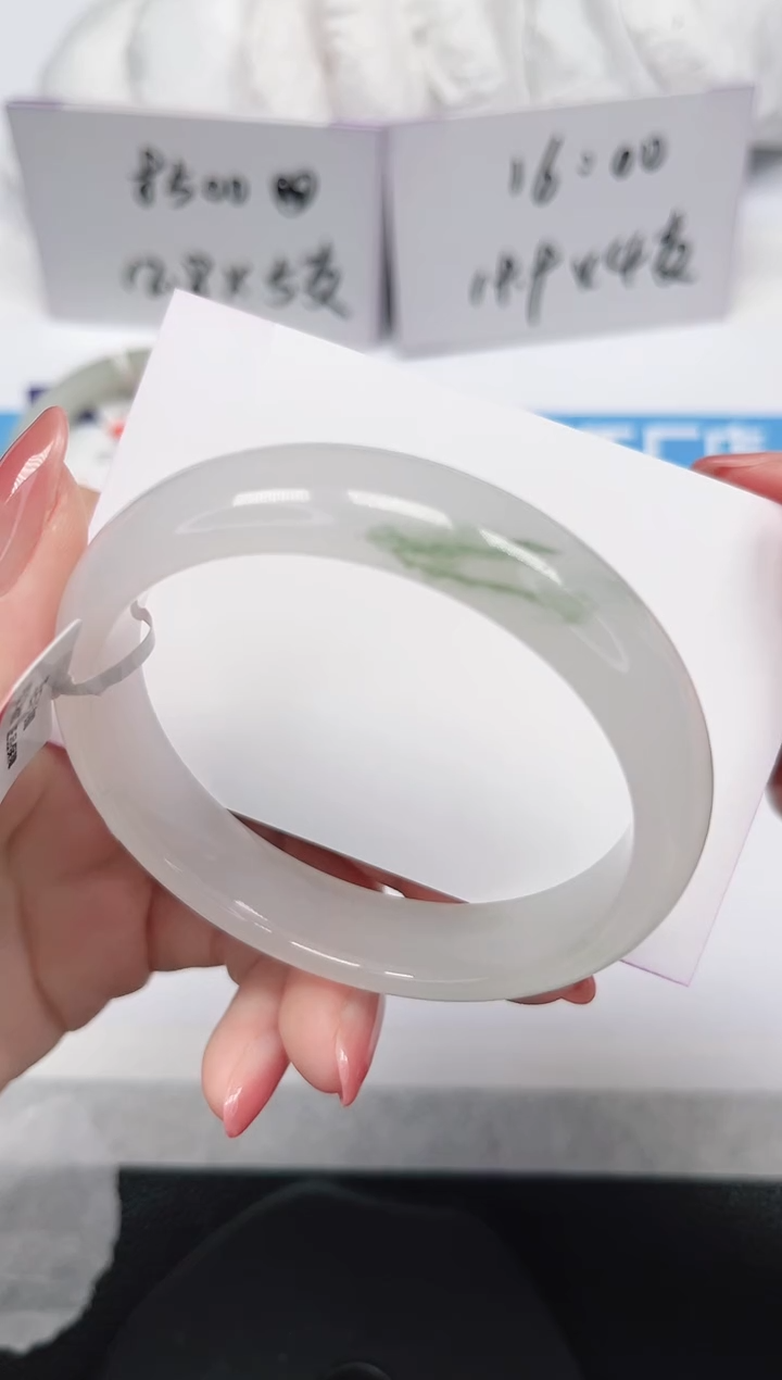 未镶嵌手镯石英岩玉115-57/58