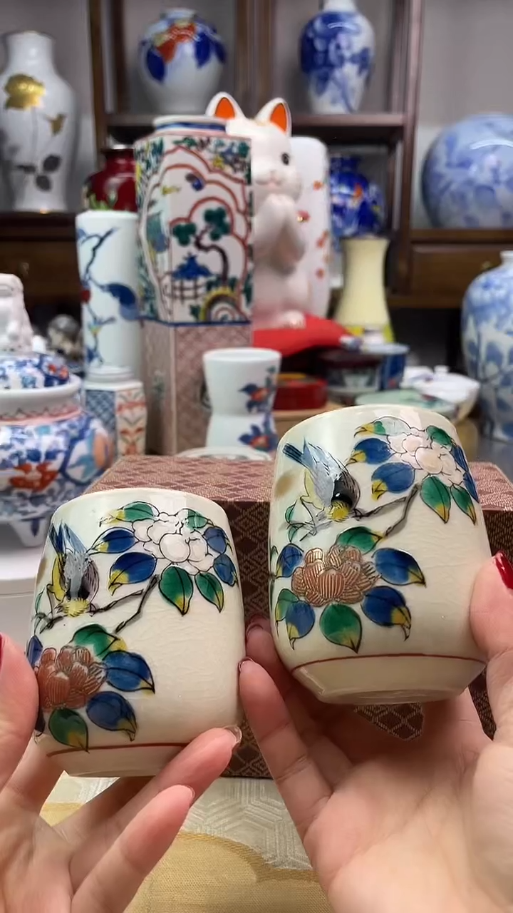 【闪购商品】盘九谷杯一对一一一