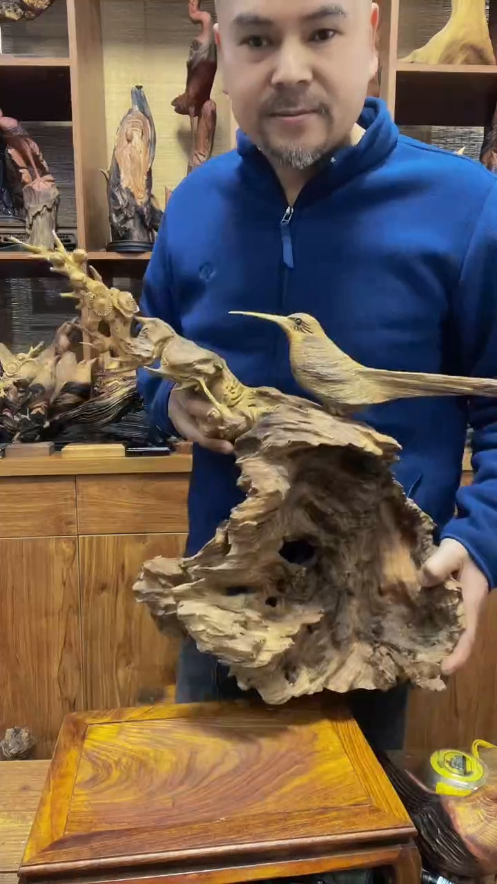 【闪购商品】香榧木忠义九程忠义九程忠义九程忠义九程