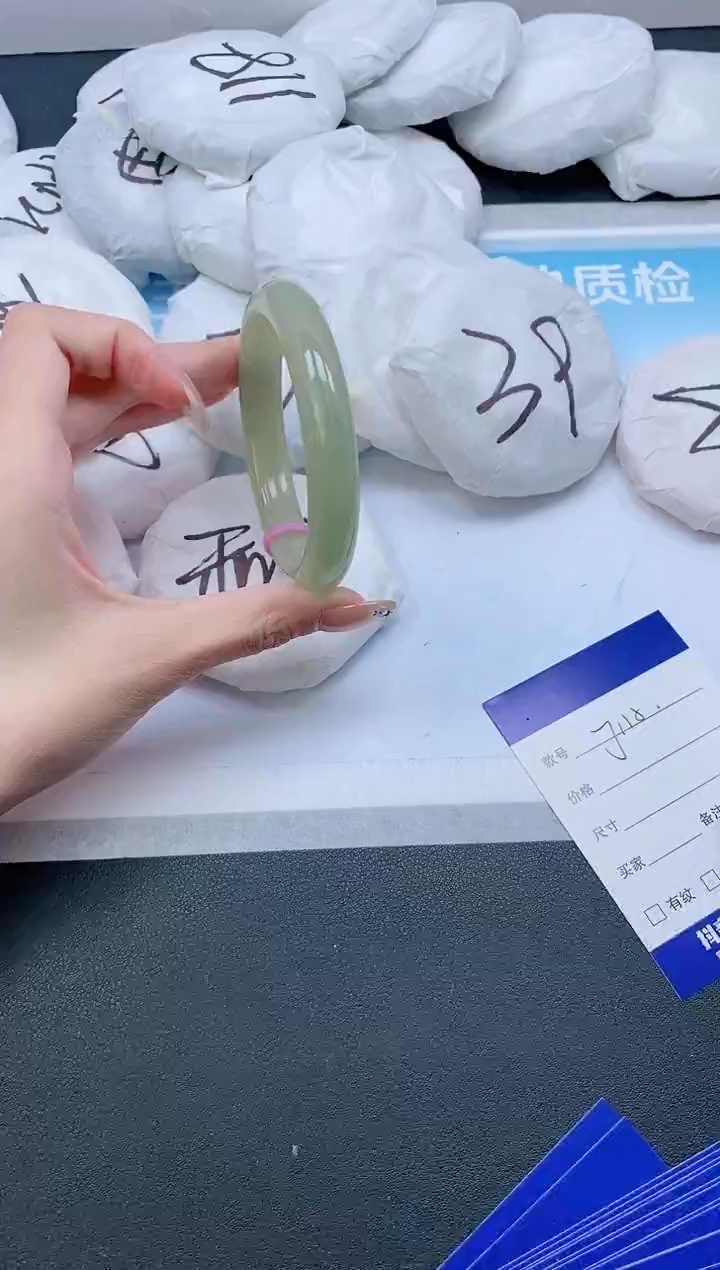 石英质玉手镯未镶嵌26J112-61