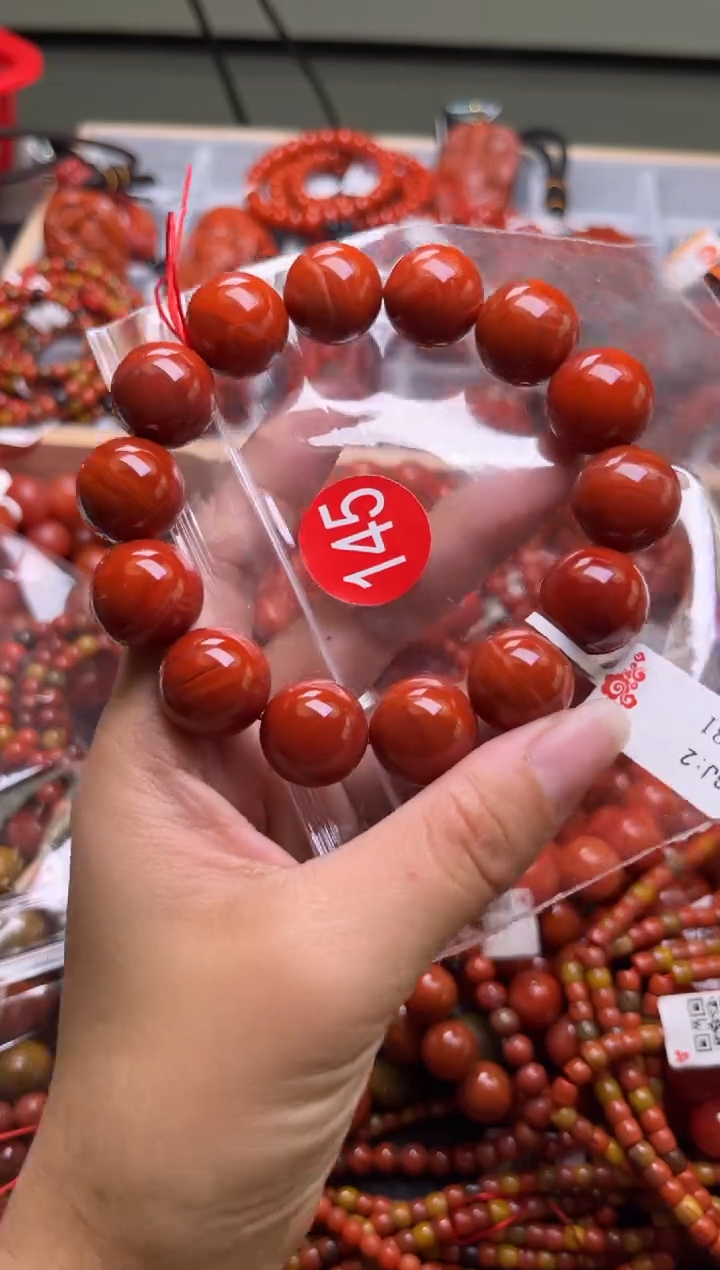 【闪购商品】南红玛瑙珠宝奇石未镶嵌145-16+