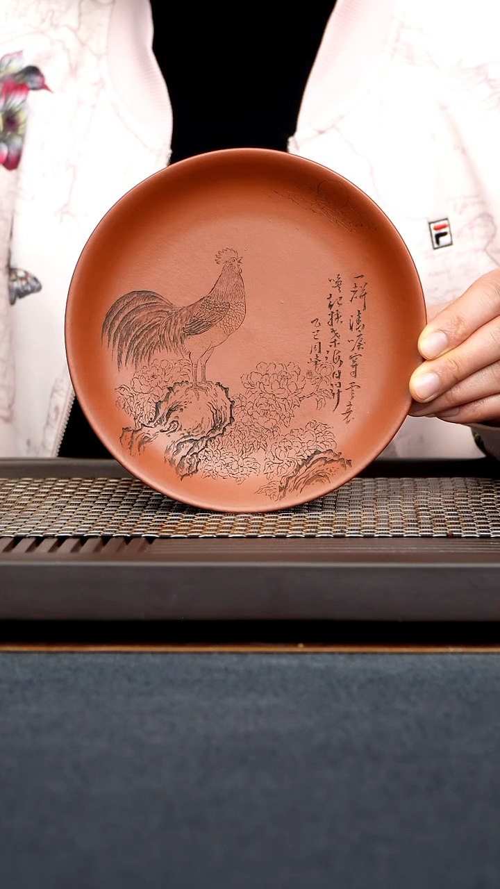 清水泥壶承用****3壶承黄龙山原矿清水泥直径18厘米