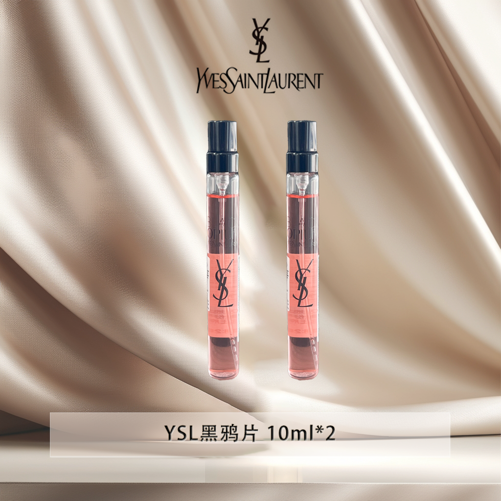 YSL/圣罗兰圣罗兰黑色奥飘茗女士香水10mlx2
