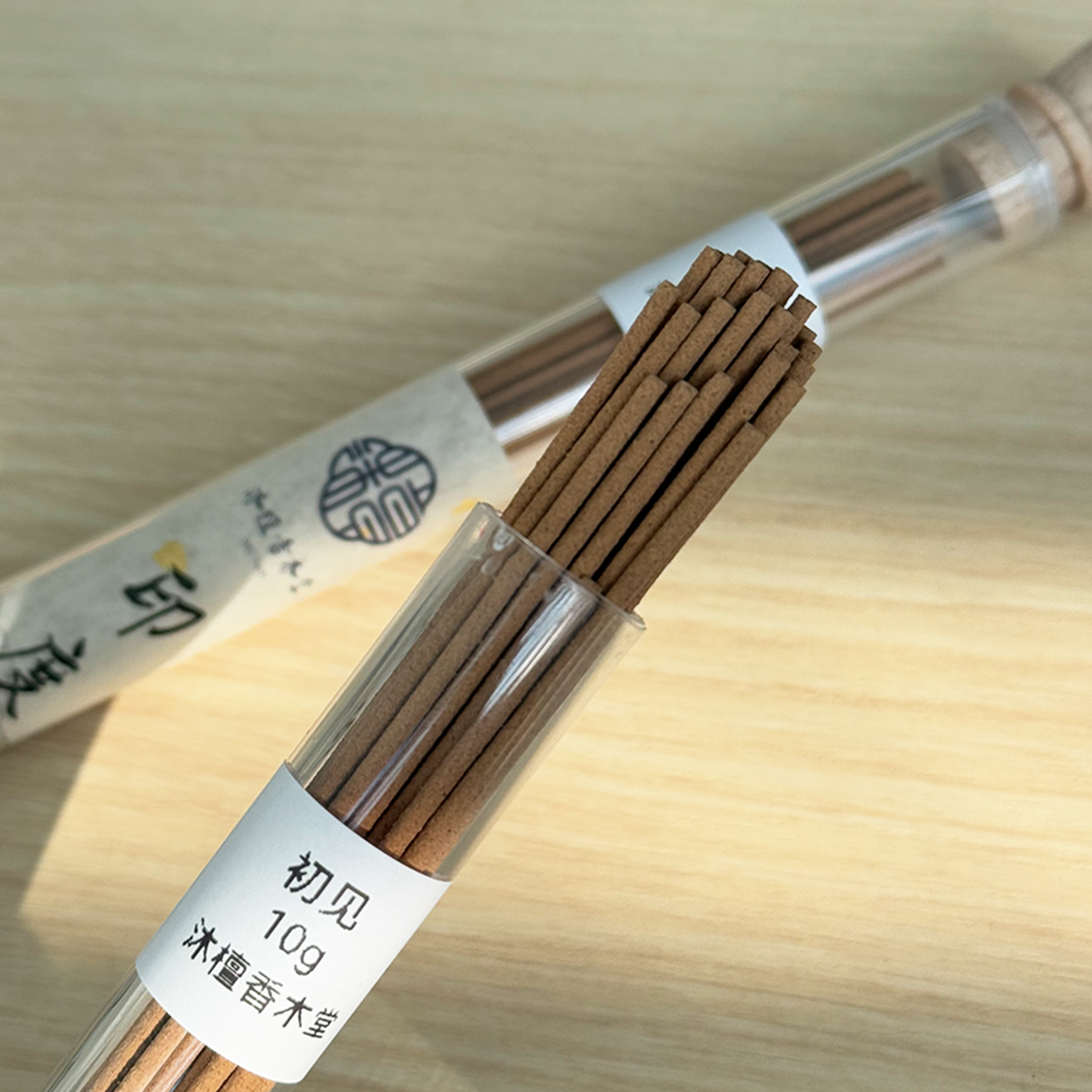 【初见线香】印度老山檀香 持久留香香薰 线香【粉丝福利】