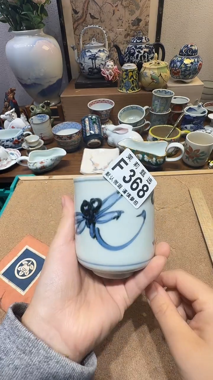 瓷片西****瑰茉莉甄选一号商品368