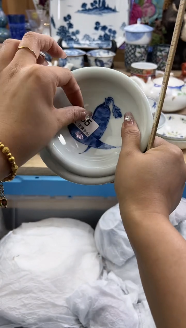 【闪购商品】瓷片335qqqqqqqqqqqq