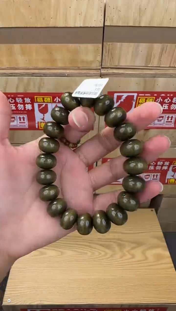 翎光合文玩精品手串-无礼盒-@@YS1888