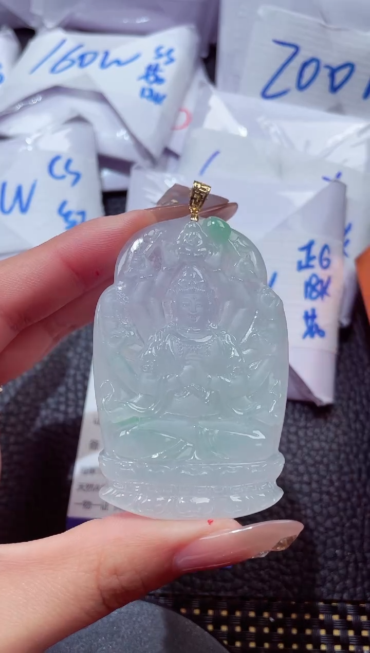 颈饰18K金镶嵌翡翠398