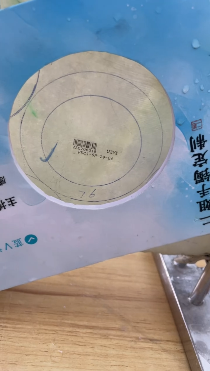 【闪购商品】定制翡翠手镯未镶嵌正圈ADL/49DZS