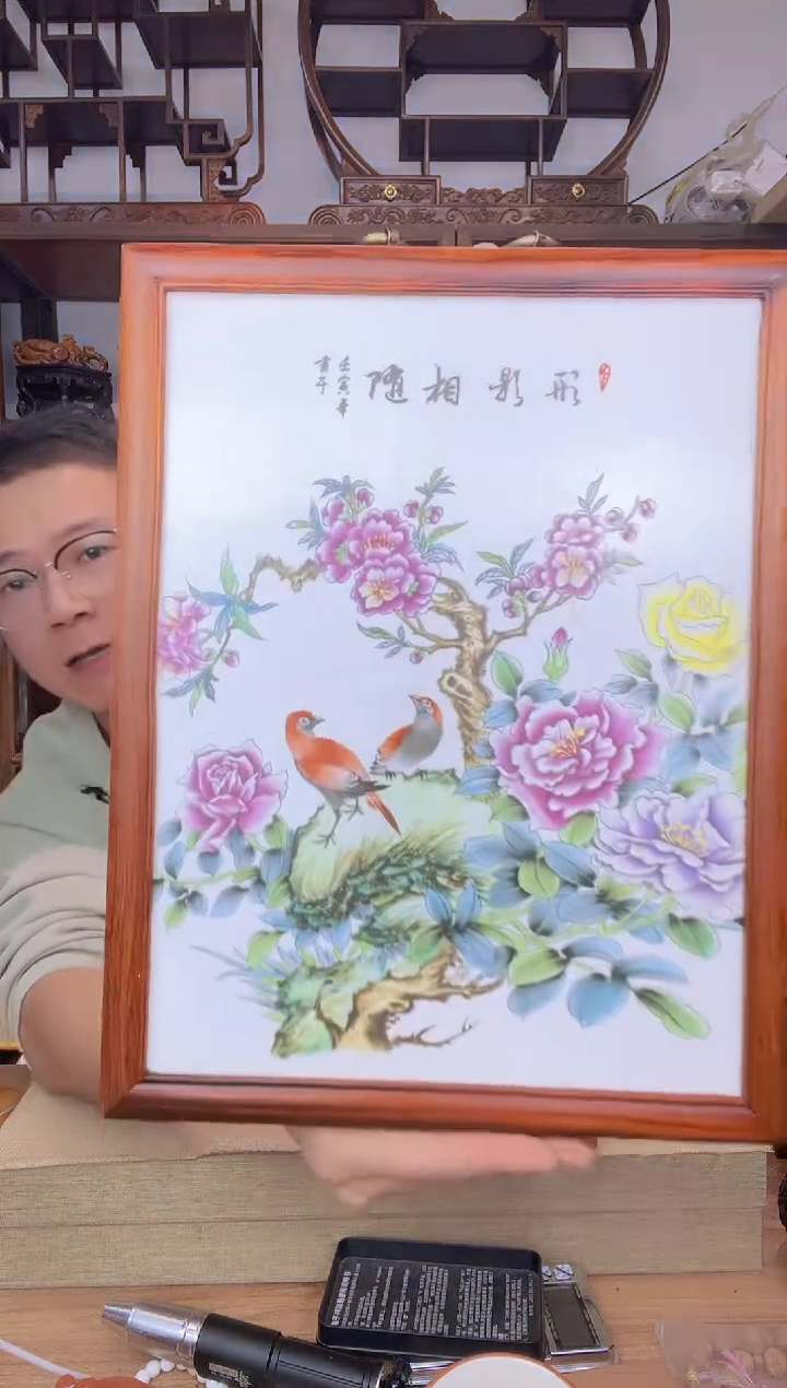 乌木类书架562微凹瓷板画挂屏