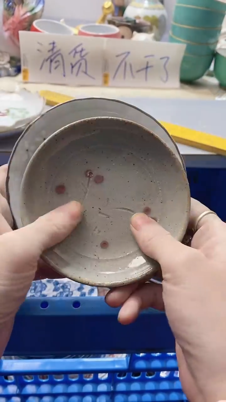 瓷片家***主562瓷片瓷片瓷片瓷片