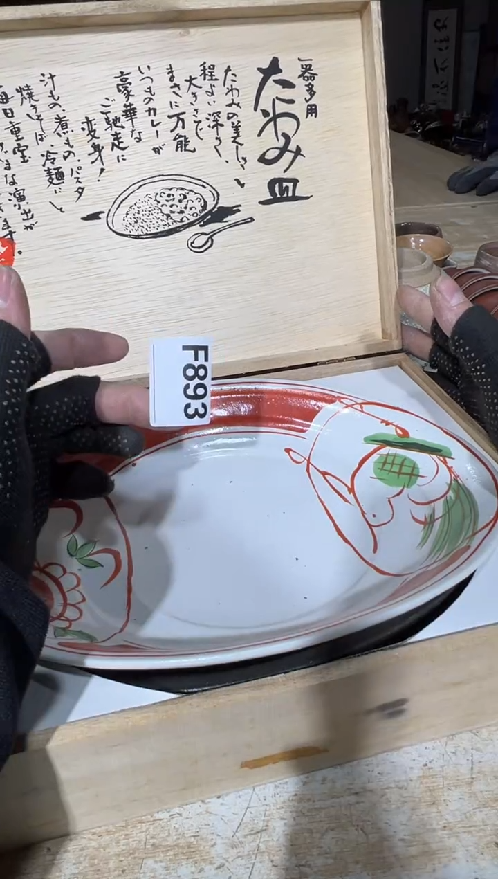 播定闪专用链接直华*播定闪专用链接直