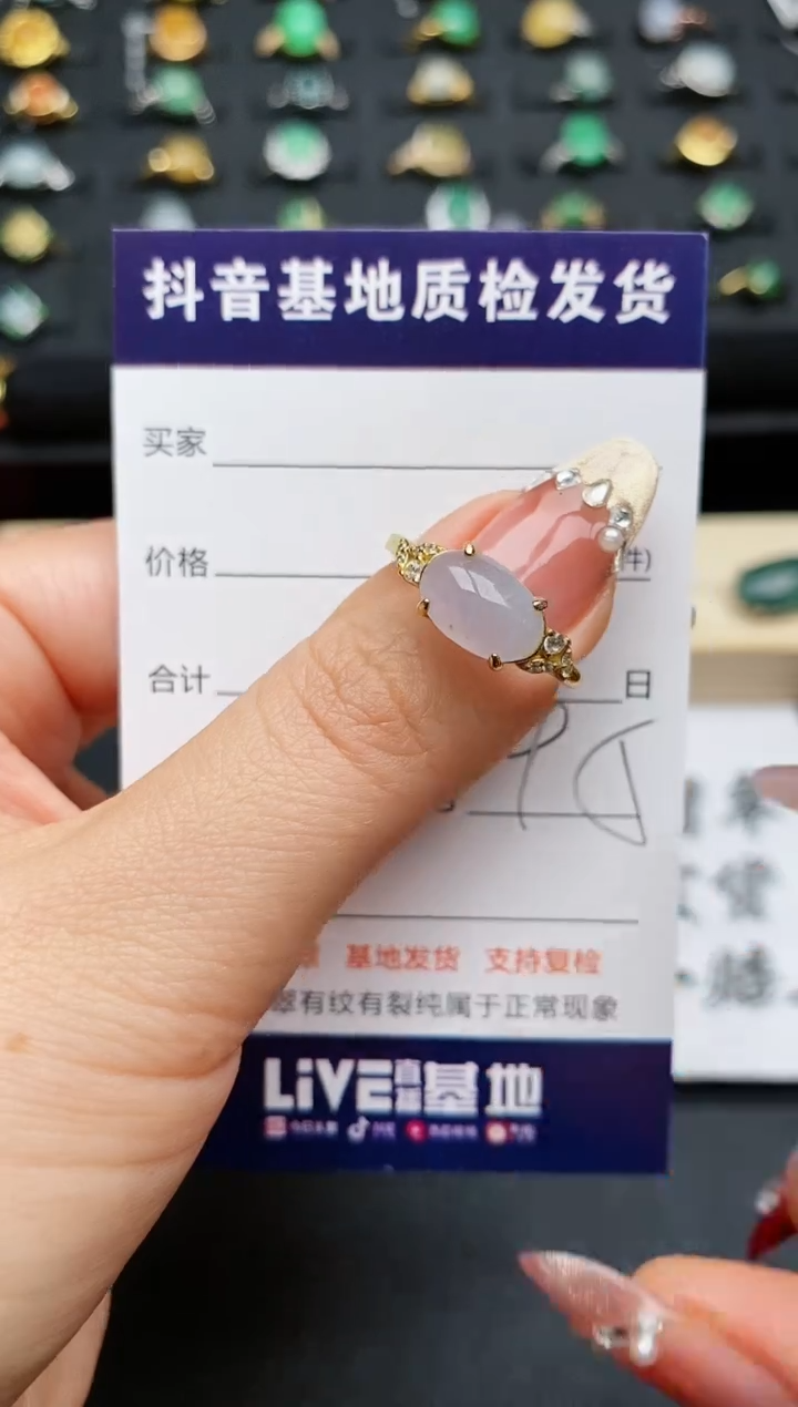 【闪购商品】翡翠戒指银S925镶嵌.........