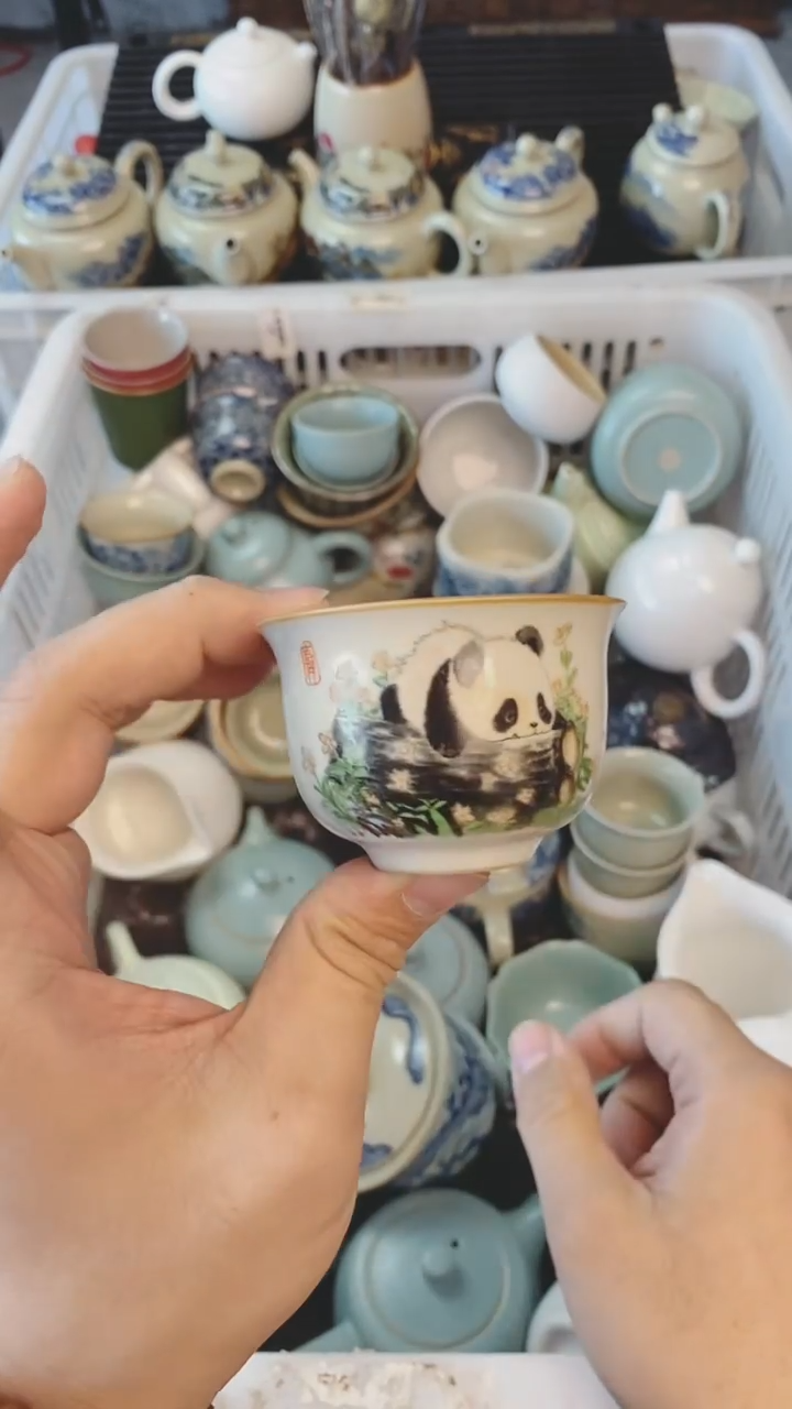 【闪购商品】（轻轻微瑕）茶具茶壶茶碗茶杯