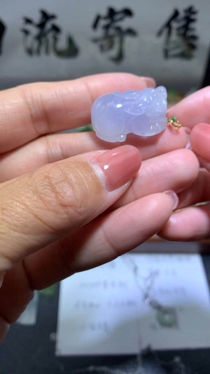 【闪购商品】翡翠颈饰18K金镶嵌0141天然缅甸翡翠A货