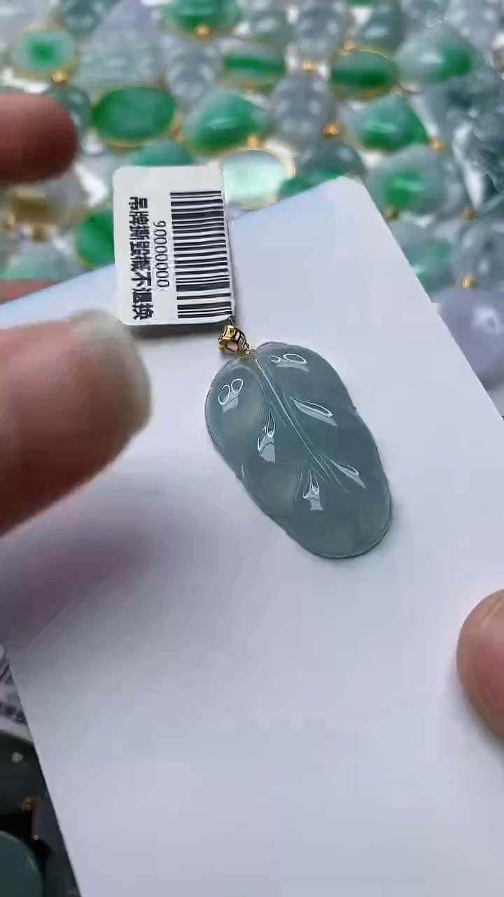 【闪购商品】翡翠颈饰18K金镶嵌86.......