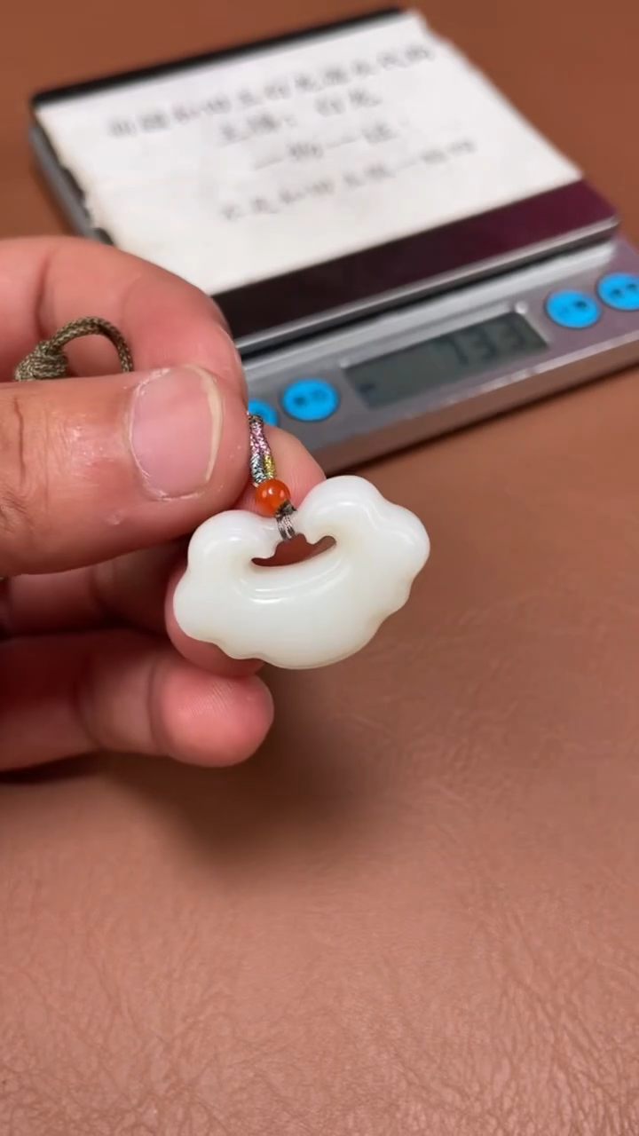 和田玉未镶嵌颈饰BL6.3多样性拍一发一3