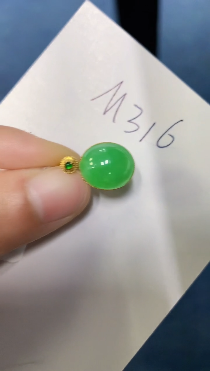 【闪购商品】翡翠颈饰18K金镶嵌000000000