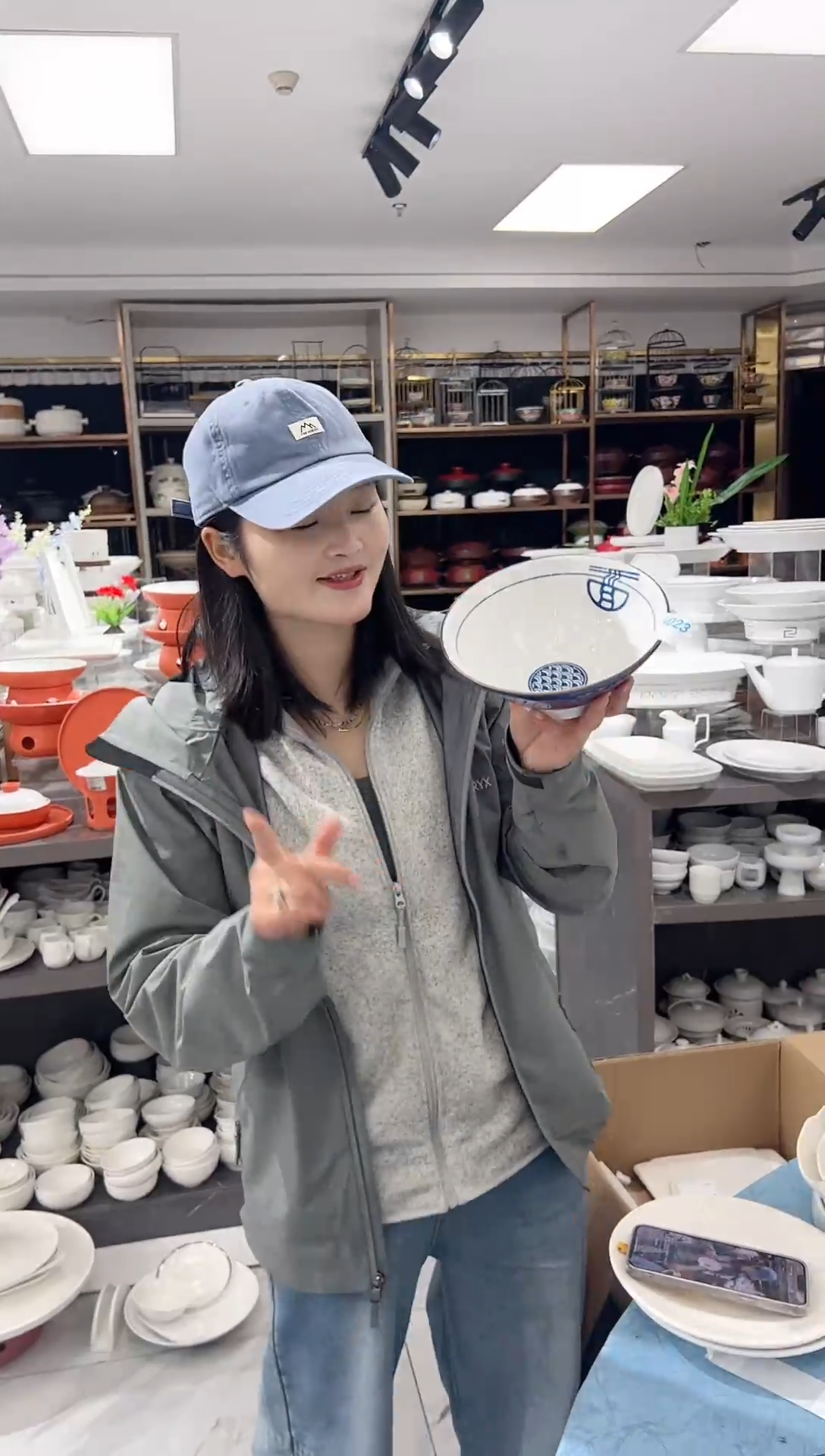 【闪购商品】盘八宝瓷器甄选新年开播A023