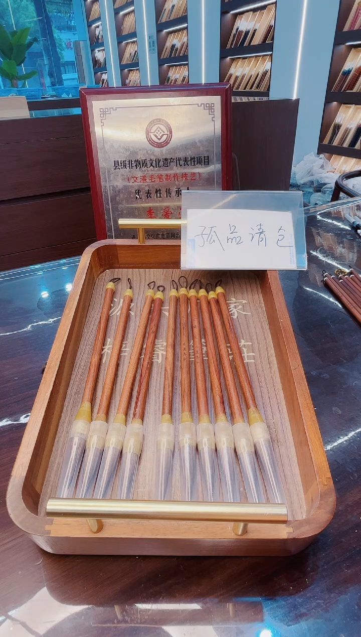 超级福利，玄阙大 非遗传承10支