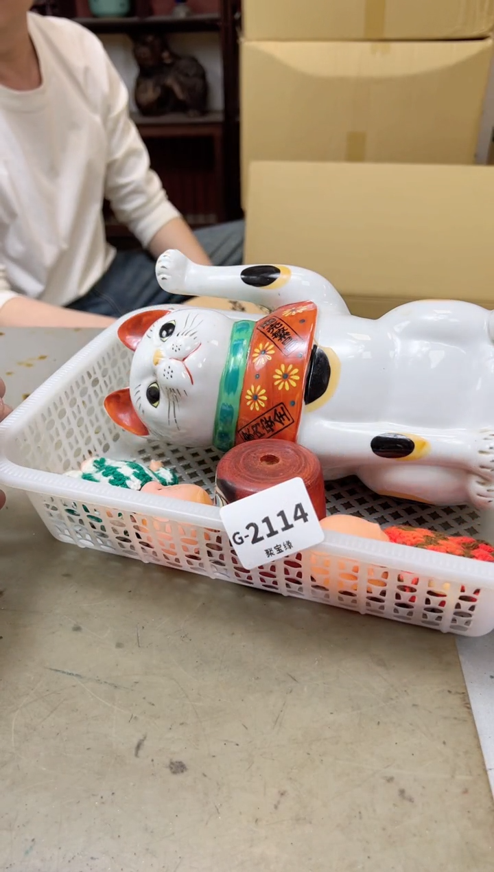 瓷片?**?2114聚宝缘海陶精选