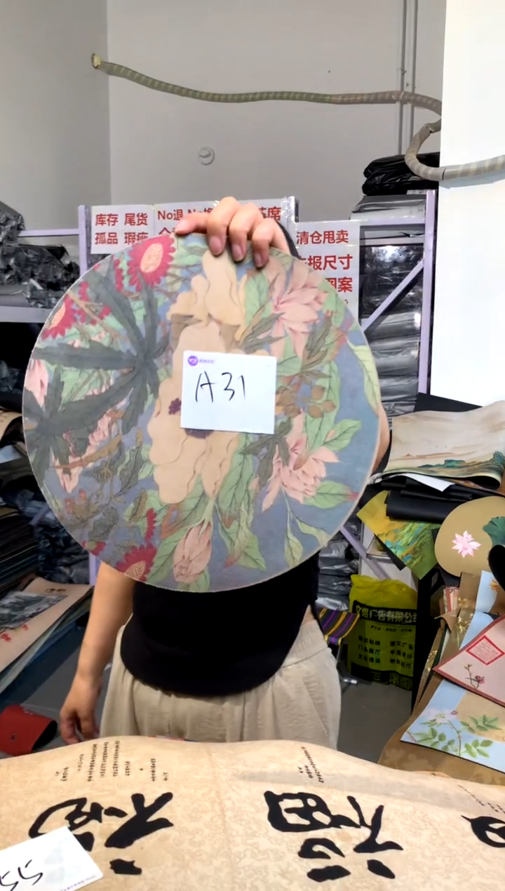 混纺库存微瑕吸水茶席-编码：A31