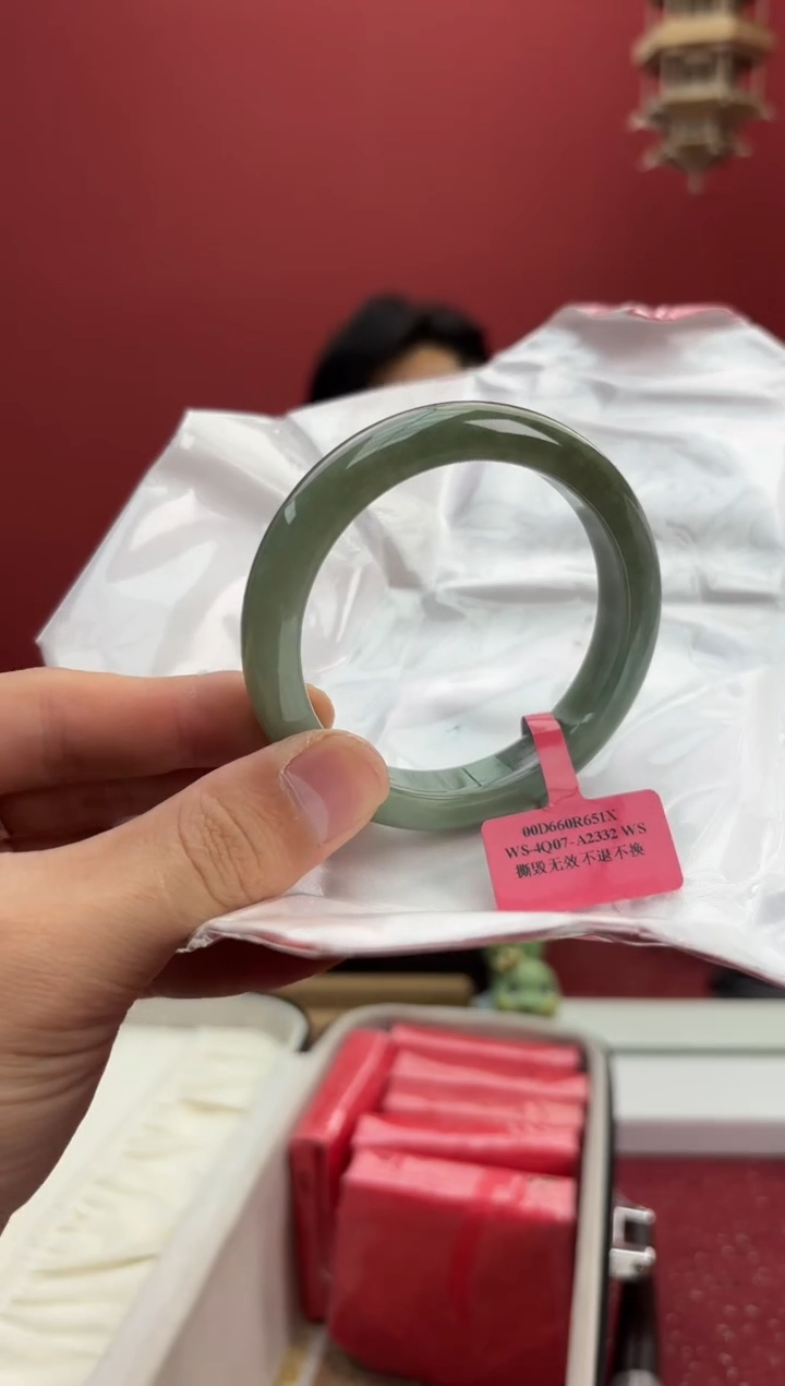 【闪购商品】翡翠手镯未镶嵌11手镯