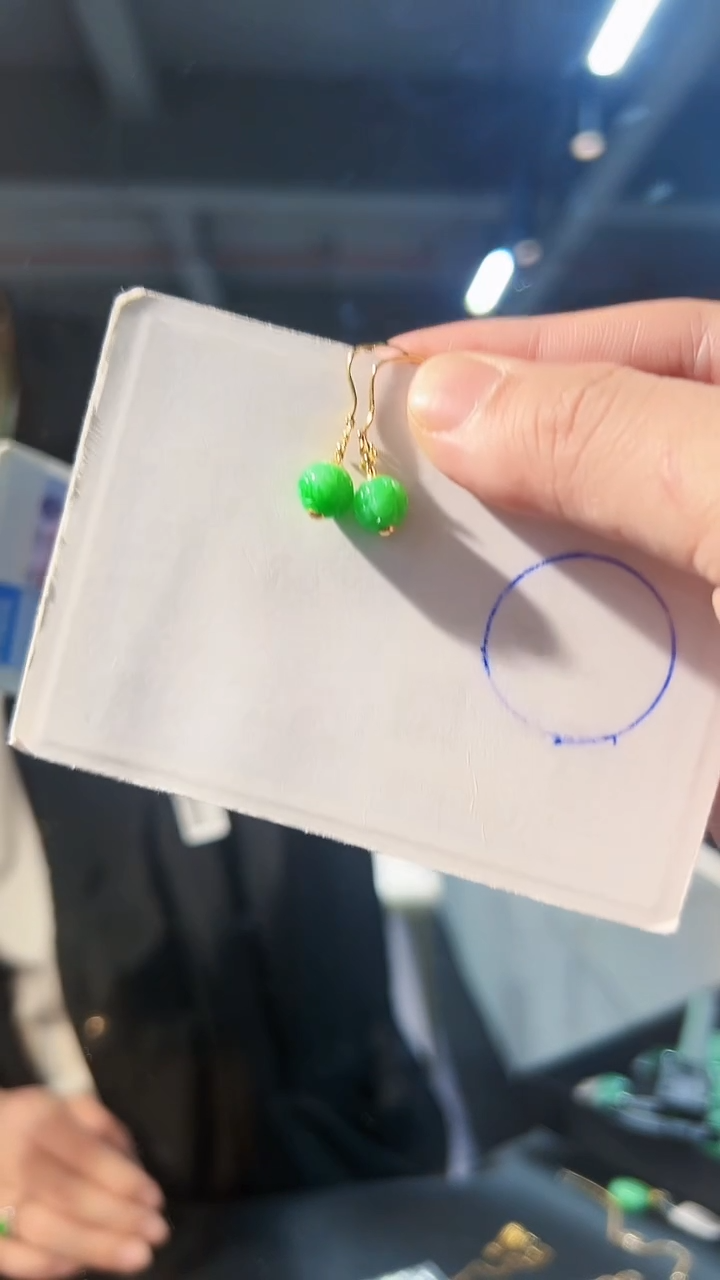 【闪购商品】翡翠耳饰18K金镶嵌缅料A货/支持复检/一对