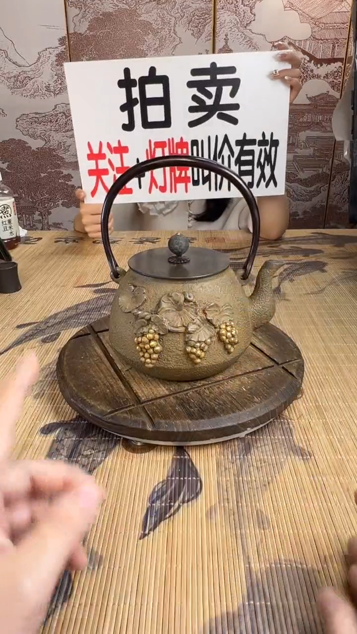 我**神壶壶壶壶壶壶壶壶壶壶壶    号