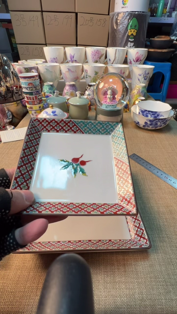 【闪购商品】瓷片13cm启航瓷器精选