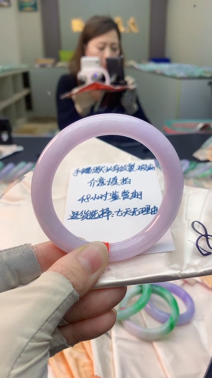 未镶嵌手镯翡翠1070993282