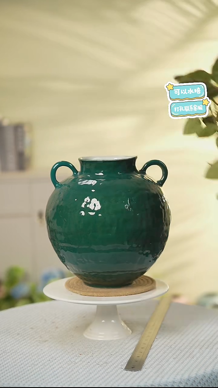 双耳绿景德镇高温陶瓷花瓶摆件