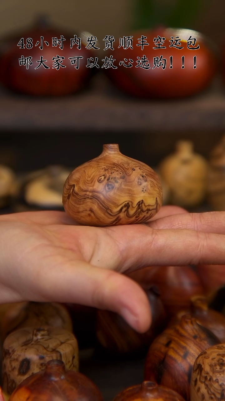 【闪购商品】木鬼柳留疤花瓶鬼柳