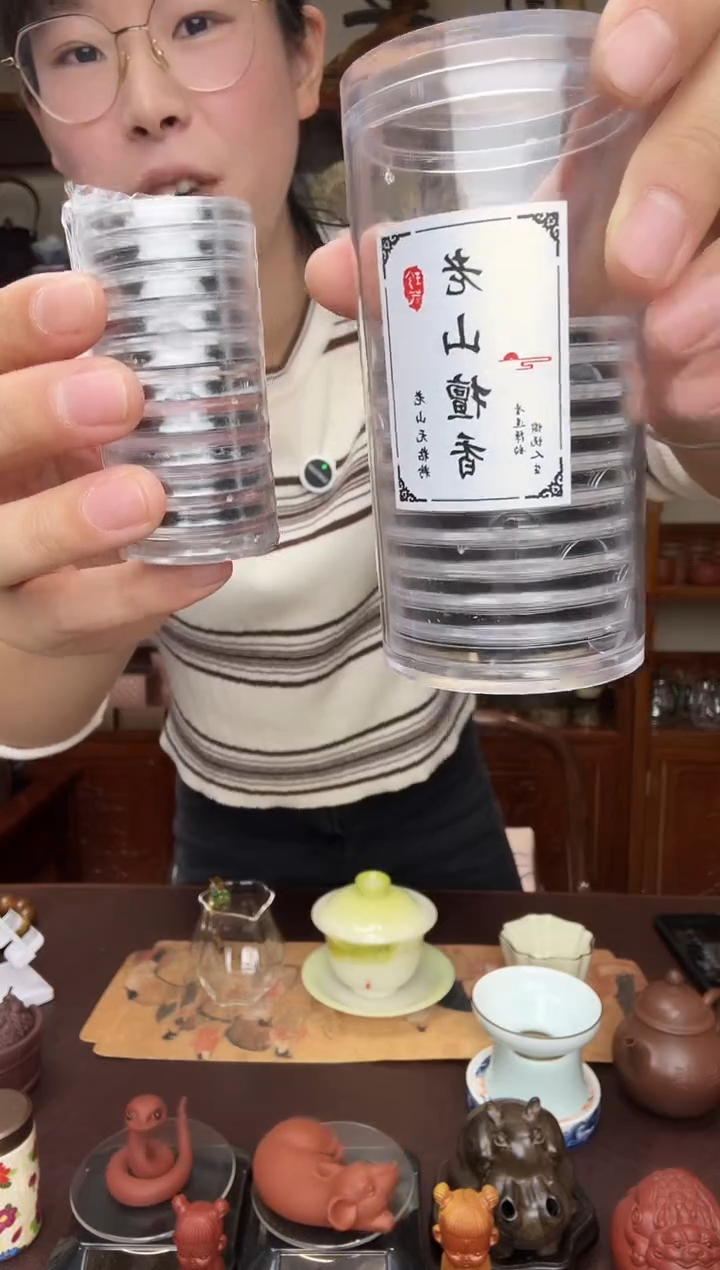 祥云圈香沉香＋檀香
