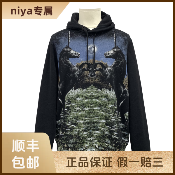 妃鱼/博柏利/棉/卫衣/95新/凡3/6