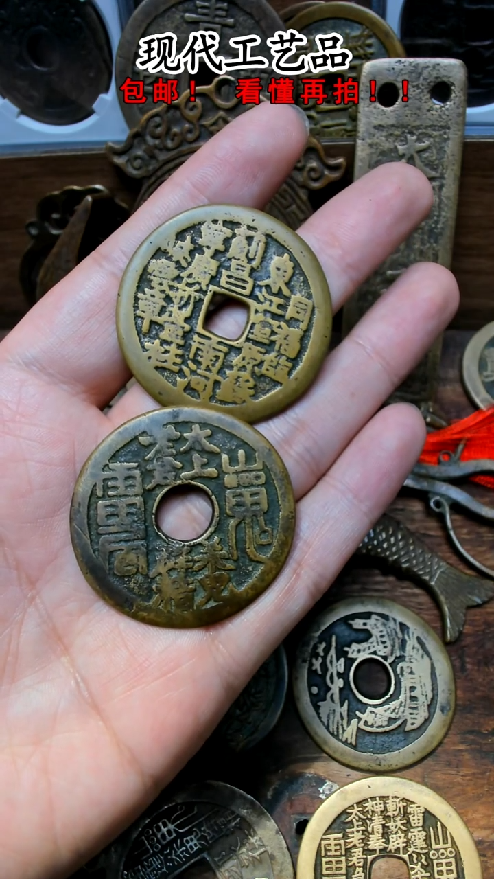 铜悟花钱花钱花钱花钱花钱