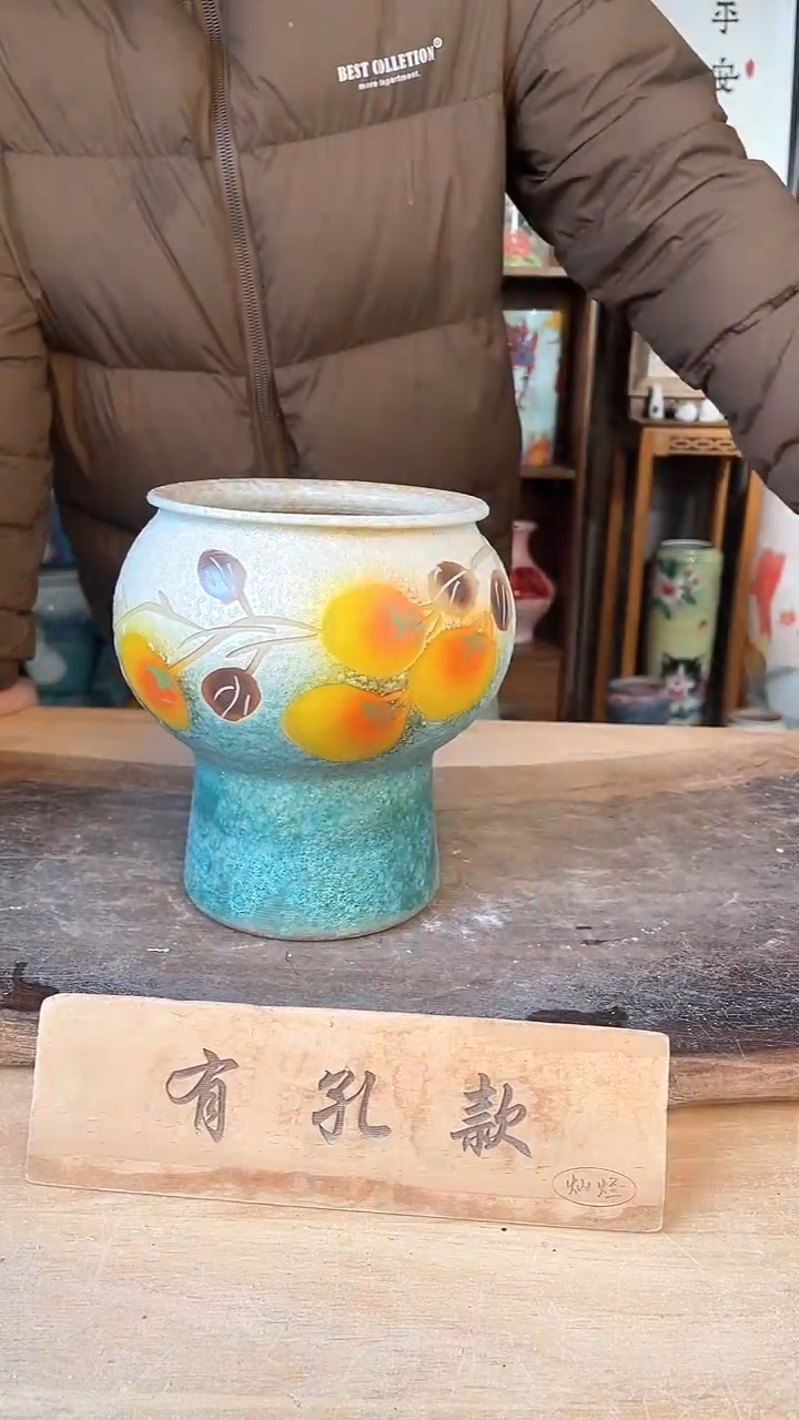 【闪购商品】摆件11-47口  高     一个
