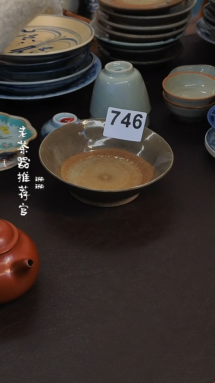 【闪购商品】o漂漂亮亮的陶瓷标号 746