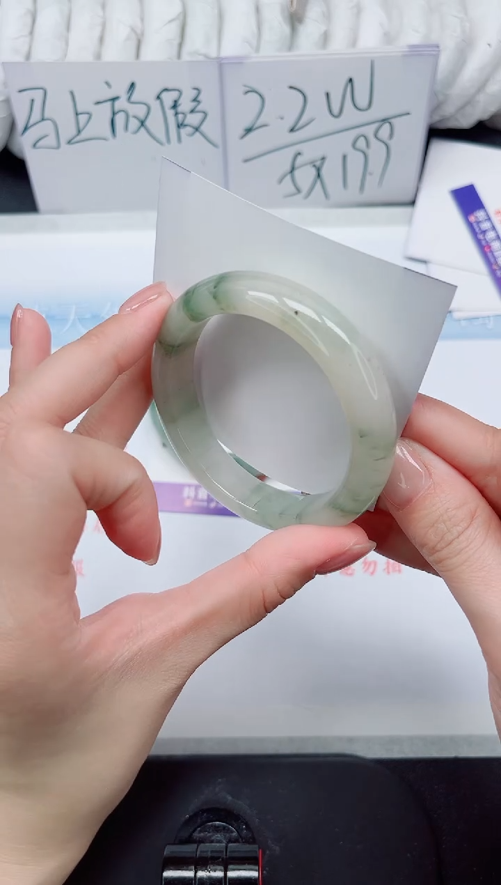 【闪购商品】石英质玉手镯未镶嵌305#51.7