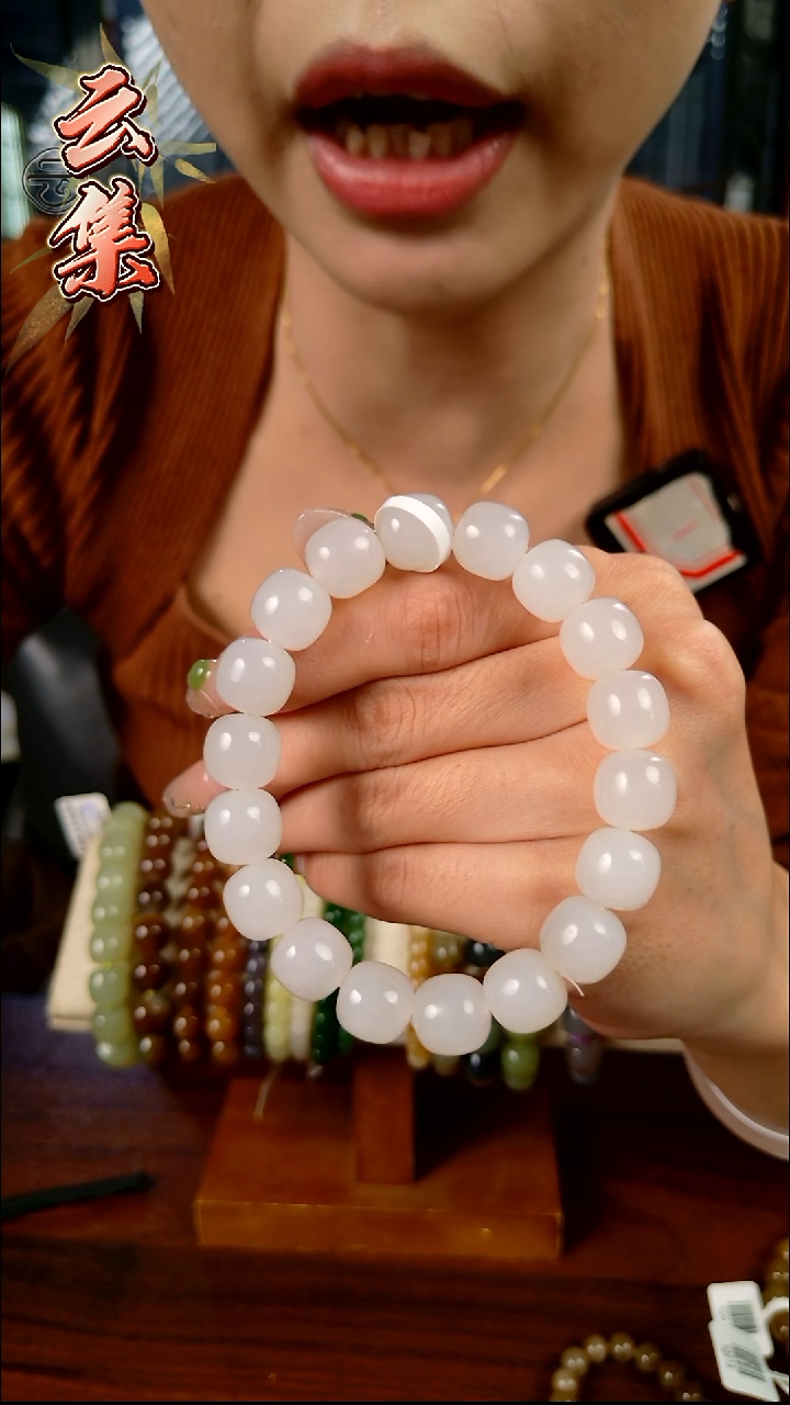 颈饰未镶嵌和田玉拍一发一所见即所得