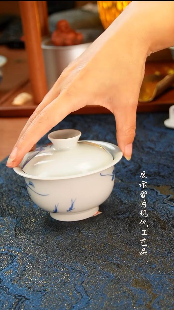 柚野写意紫藤花盖碗