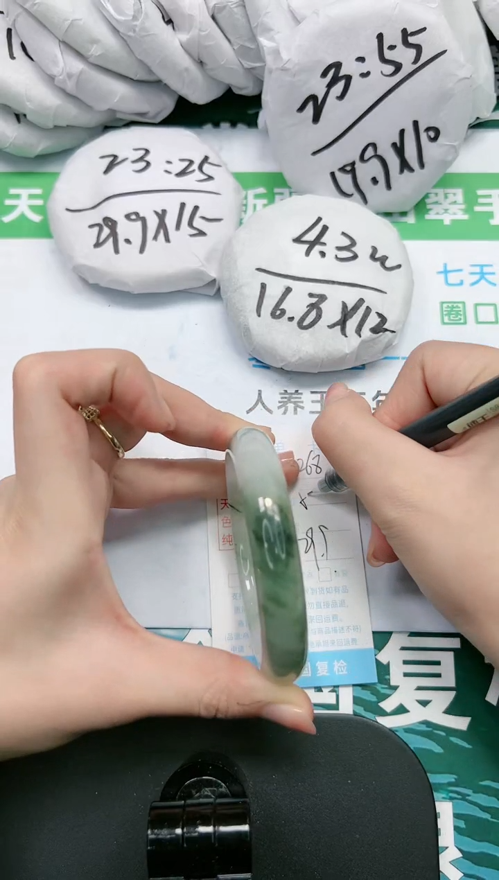 【闪购商品】石英质玉手镯未镶嵌K268-58