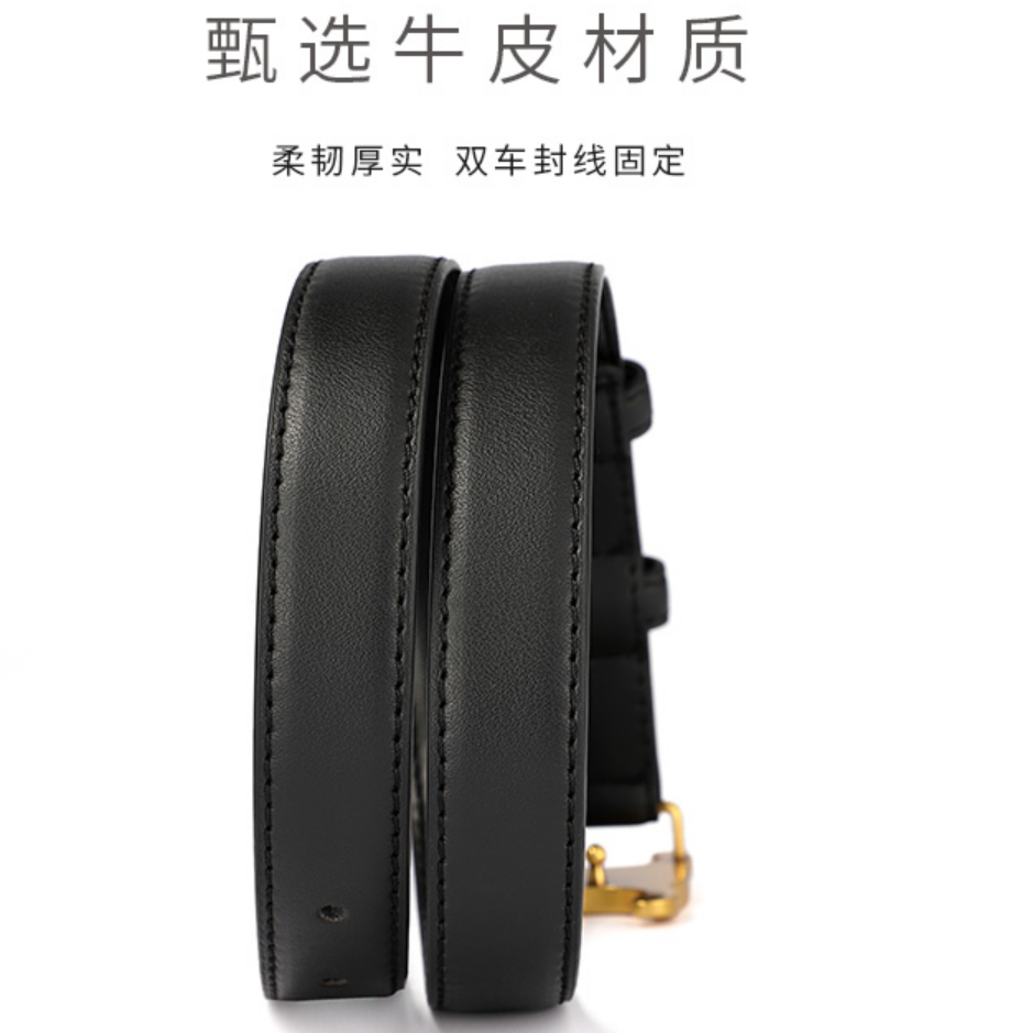 MEINA【真皮腰带】网红ins风真皮腰带女士牛仔裤裤腰带真皮皮带黑色