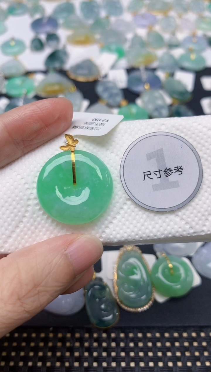 颈饰18K金镶嵌翡翠天然缅甸A货翡翠