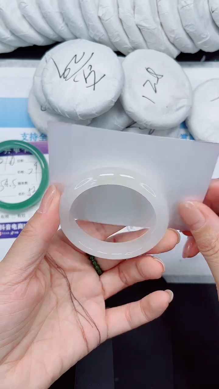 石英质玉手镯未镶嵌279-51.9