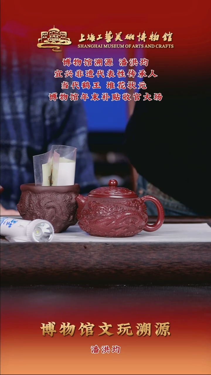 茶壶紫砂紫砂茶壶72