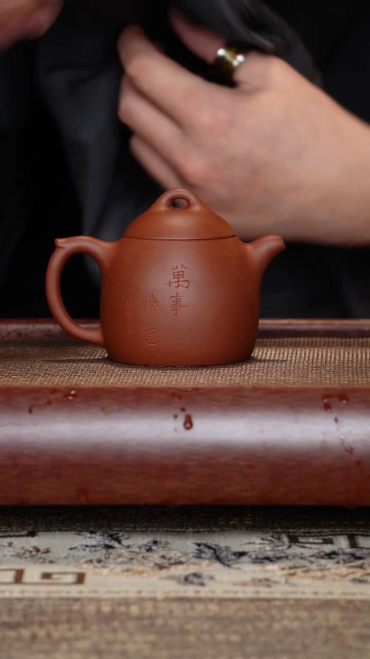 【闪购商品】紫砂茶壶秦权底槽清刻绘半手工