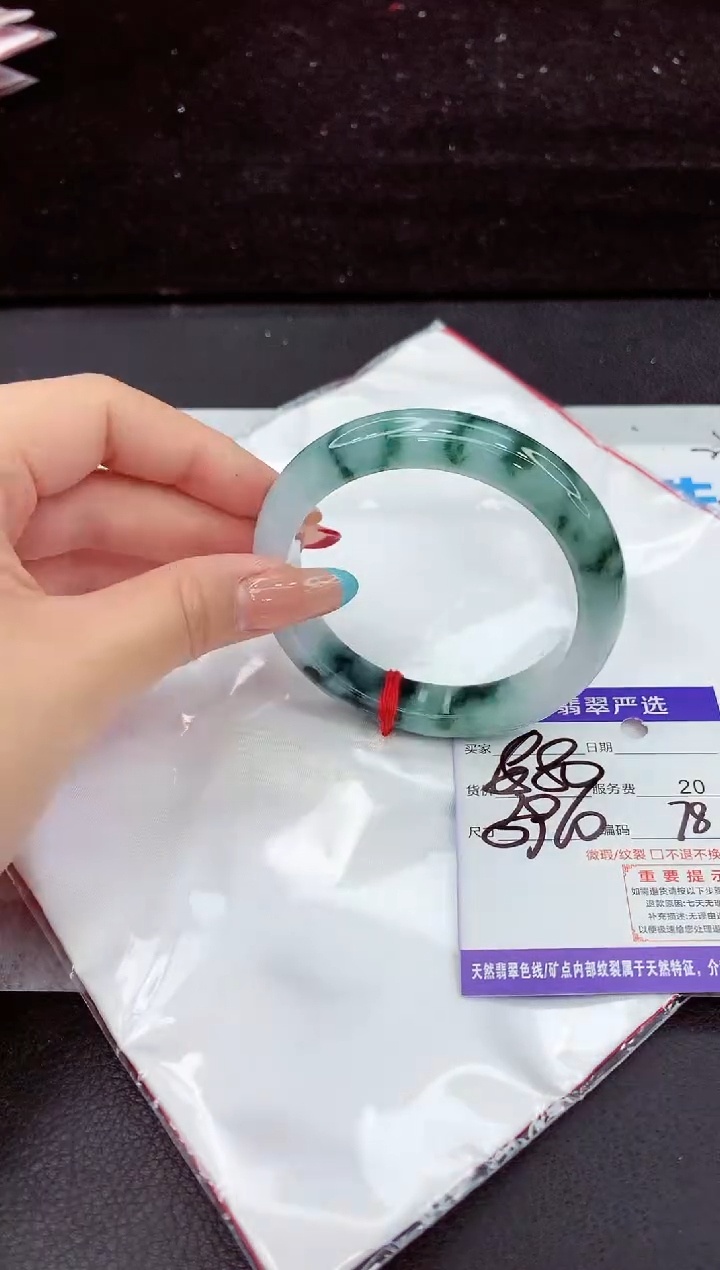 翡翠手镯未镶嵌11111111